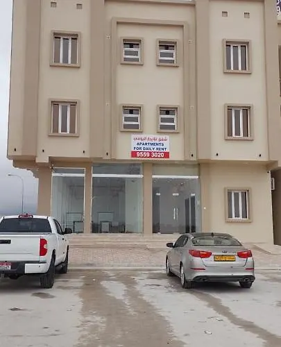 Al Sabeel Building