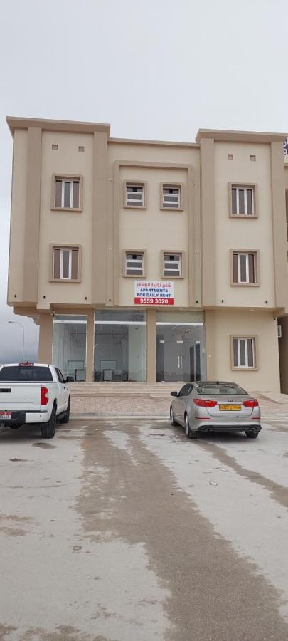 Al Sabeel Building Apartment