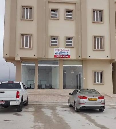 Al Sabeel Building Apartment Salalah Exterior photo