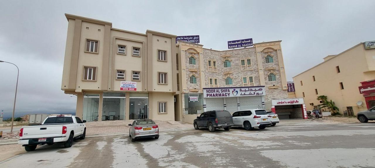 Апартаменты Al Sabeel Building